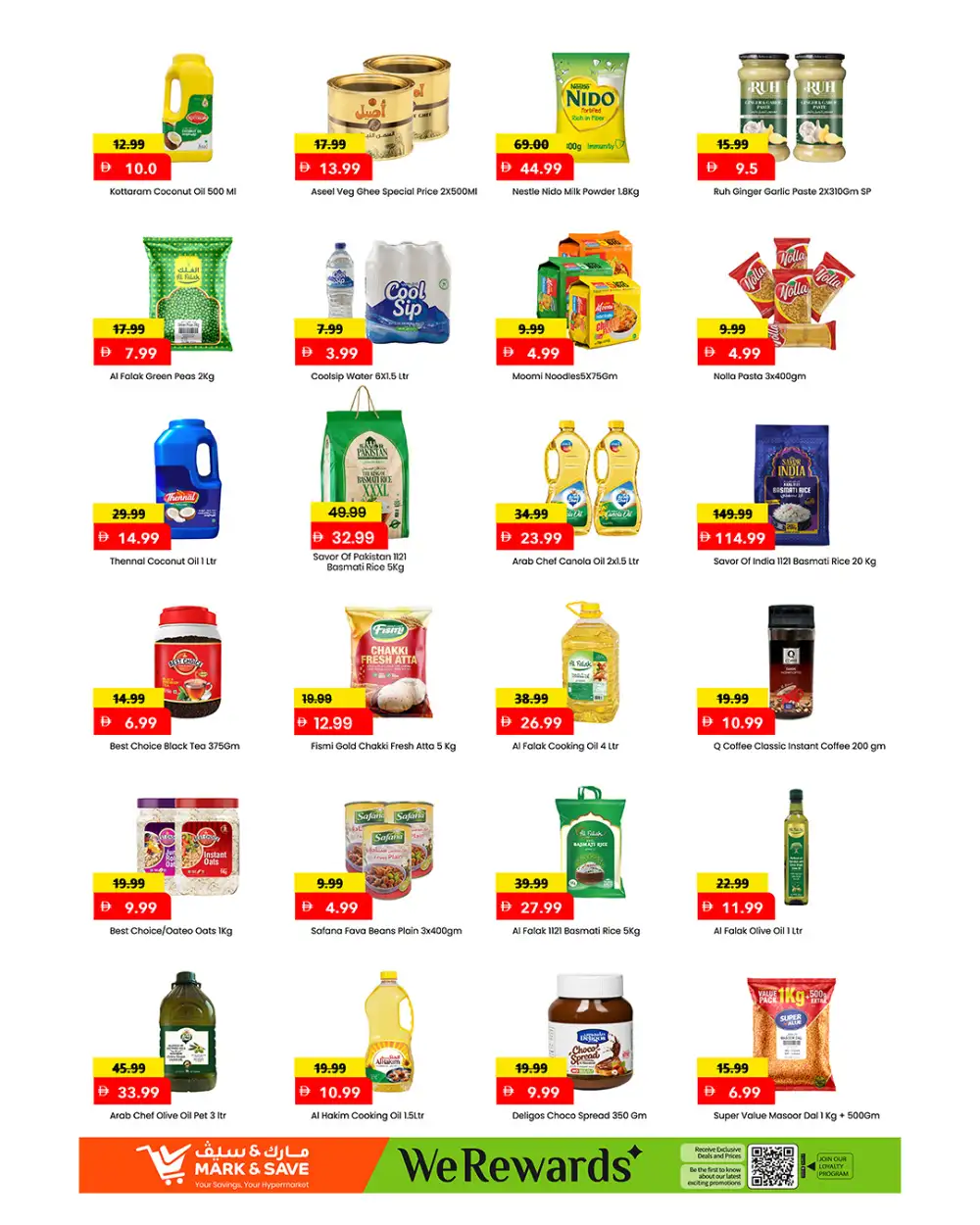 Mark & Save Al Wahda Mega Price Drop | Latest Offers page 5