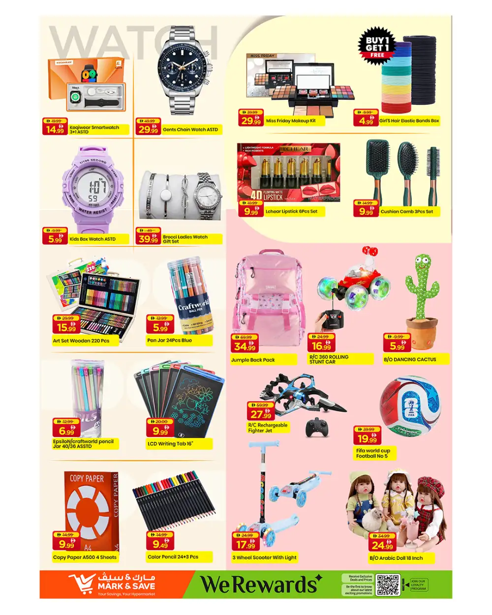 Mark & Save Al Wahda Mega Price Drop | Latest Offers page 7