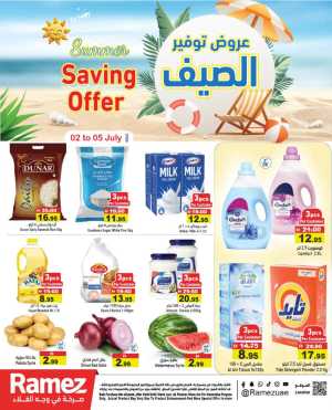 Ramez UAE Summer Saving Offer | Latest Leaflets flyer cover