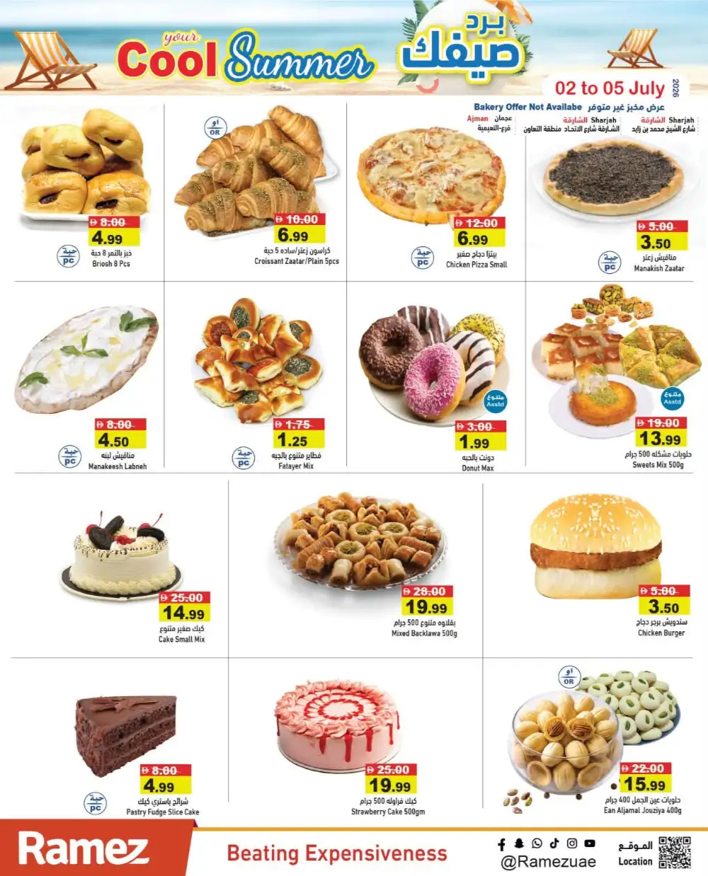 Ramez UAE Summer Saving Offer | Latest Leaflets page 6