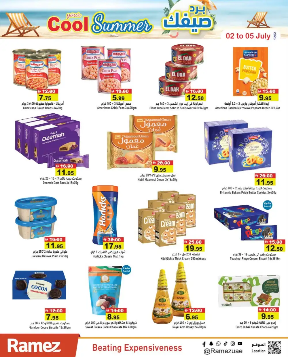 Ramez UAE Summer Saving Offer | Latest Leaflets page 9