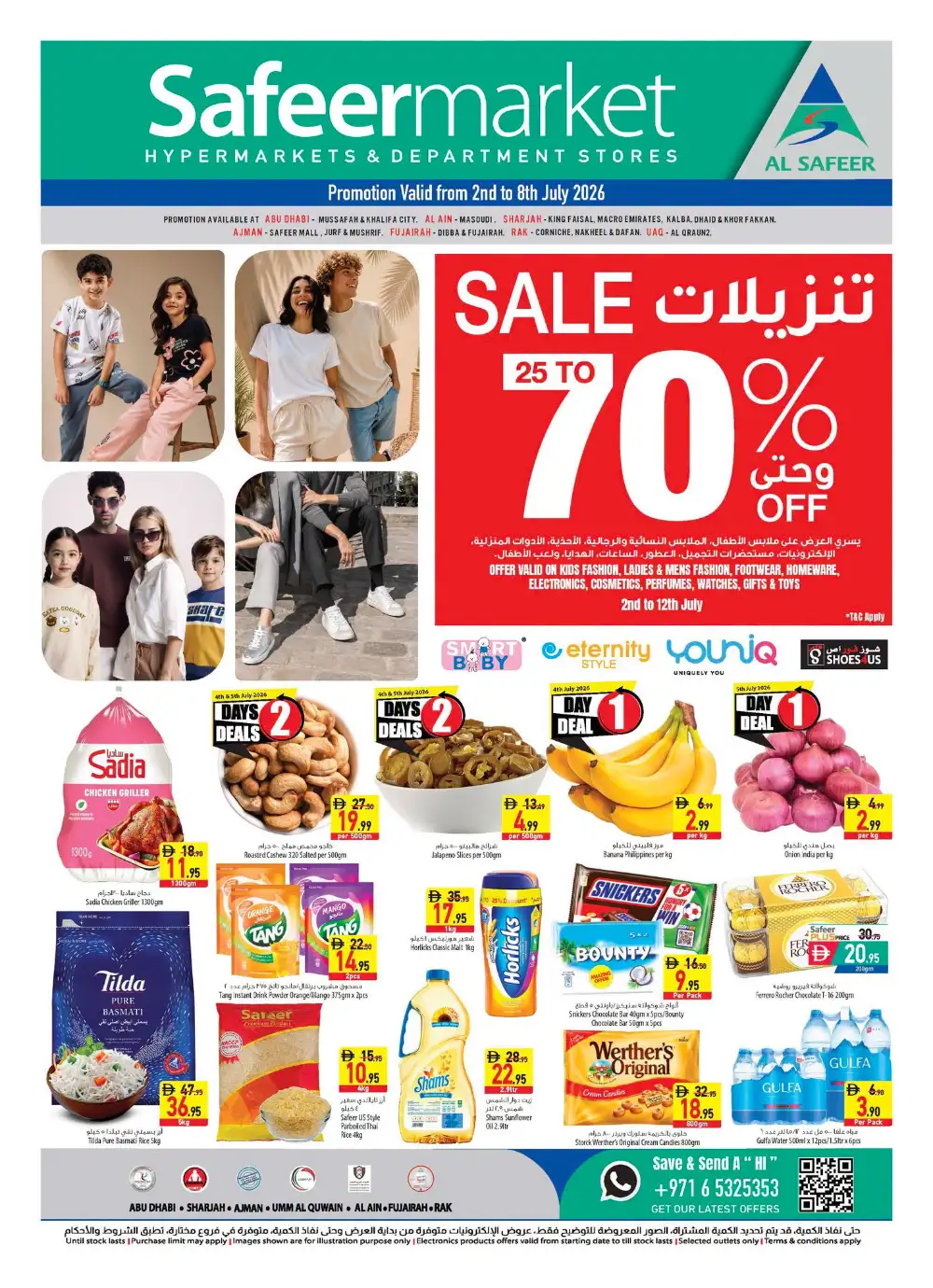 Safeer Market Leaflet 2 to 8 July 2026 | Latest Leaflets page 1