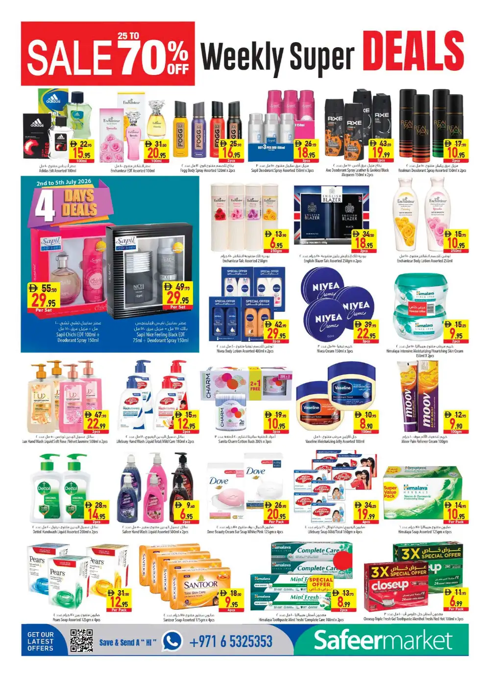 Safeer Market Leaflet 2 to 8 July 2026 | Latest Leaflets page 10