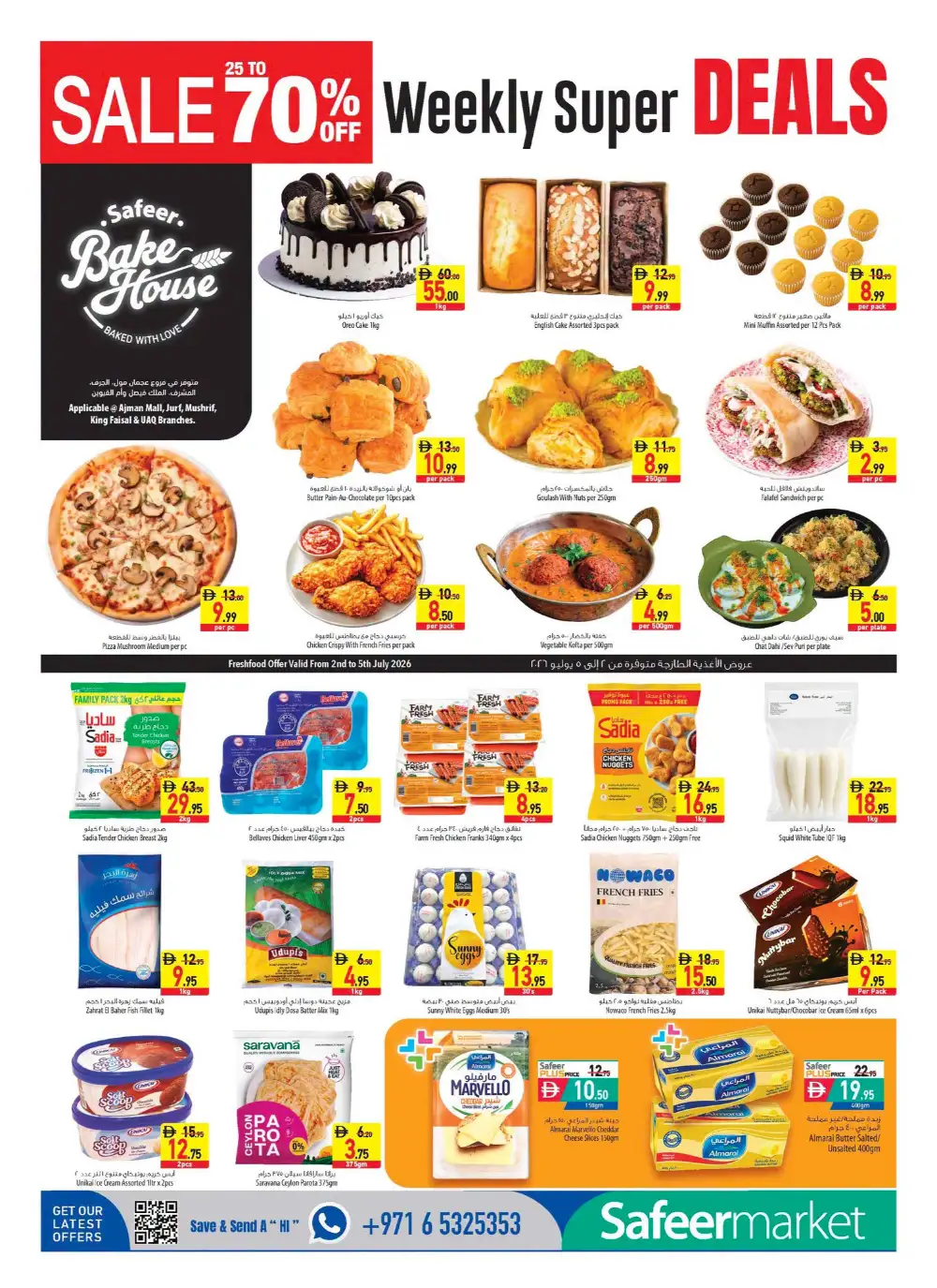 Safeer Market Leaflet 2 to 8 July 2026 | Latest Leaflets page 4