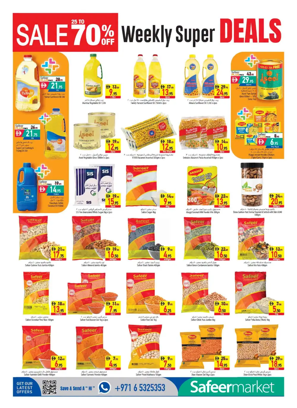 Safeer Market Leaflet 2 to 8 July 2026 | Latest Leaflets page 6