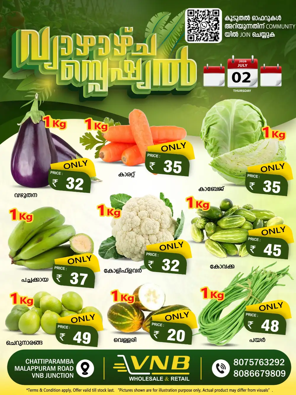 Thursday Special page 2