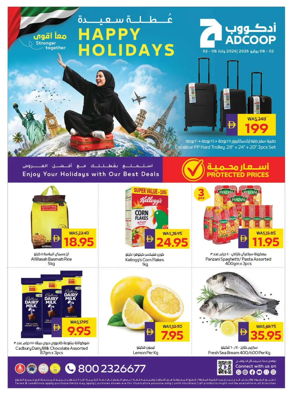 ADCOOP Happy Holidays Offers | Latest Leaflets page 1