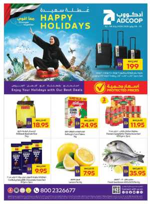 ADCOOP Happy Holidays Offers | Latest Leaflets flyer cover
