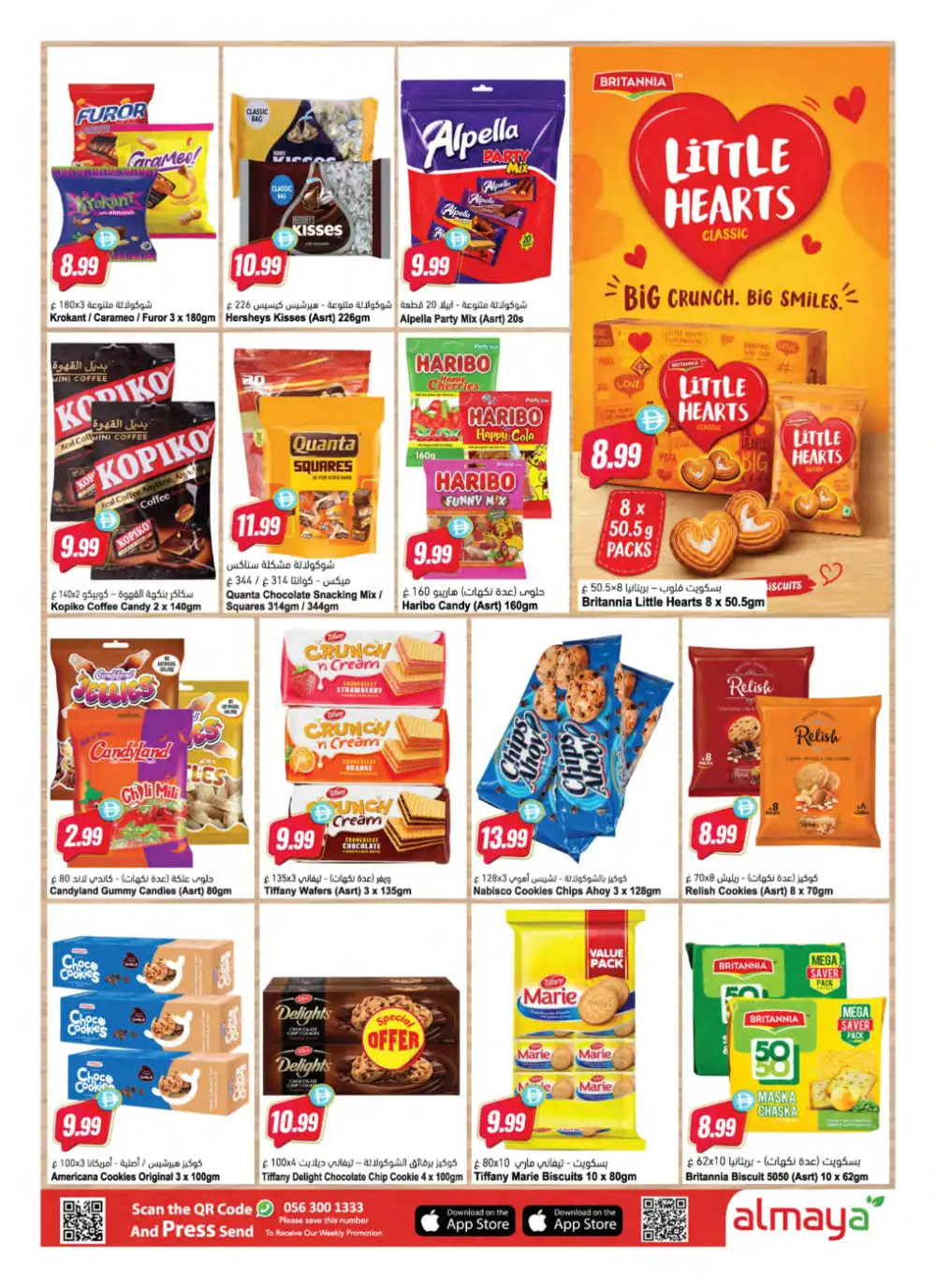 Al Maya Travel Smart Save More Offers | Latest Leaflets page 17