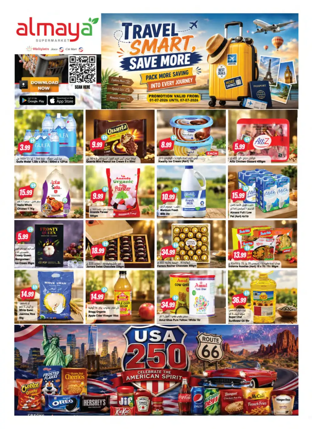 Al Maya Travel Smart Save More Offers | Latest Leaflets page 24
