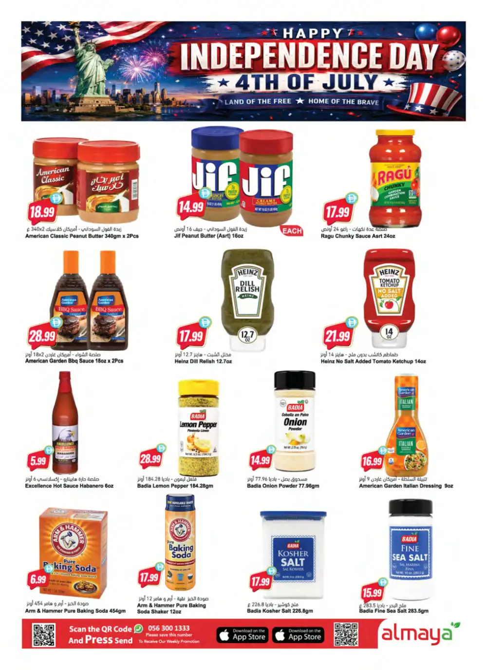 Al Maya Travel Smart Save More Offers | Latest Leaflets page 9