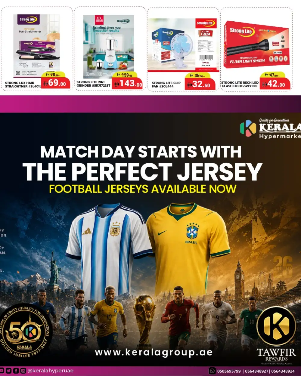 Kerala Hypermarket Wekend Offers | Latest Price List page 18