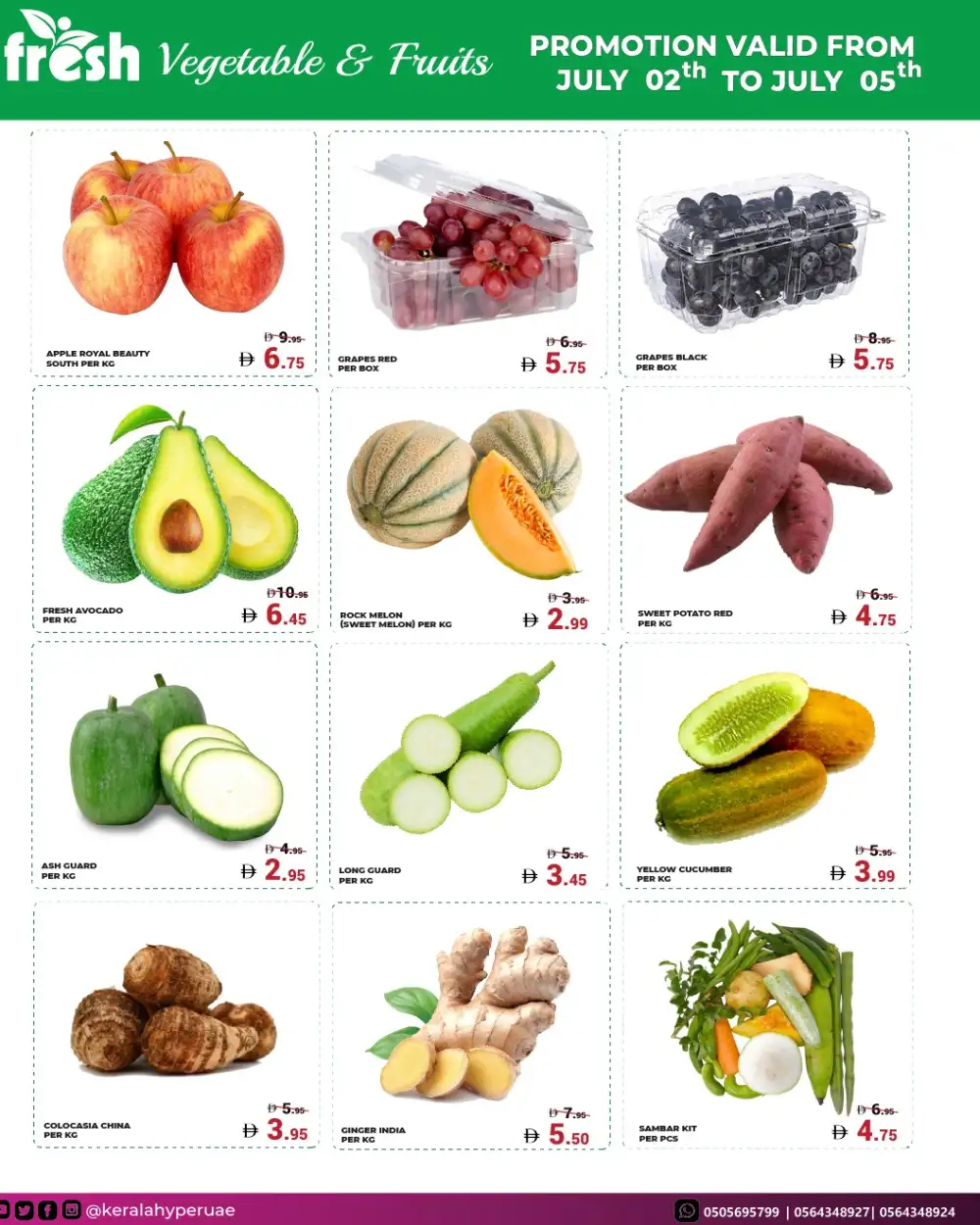 Kerala Hypermarket Wekend Offers | Latest Price List page 21