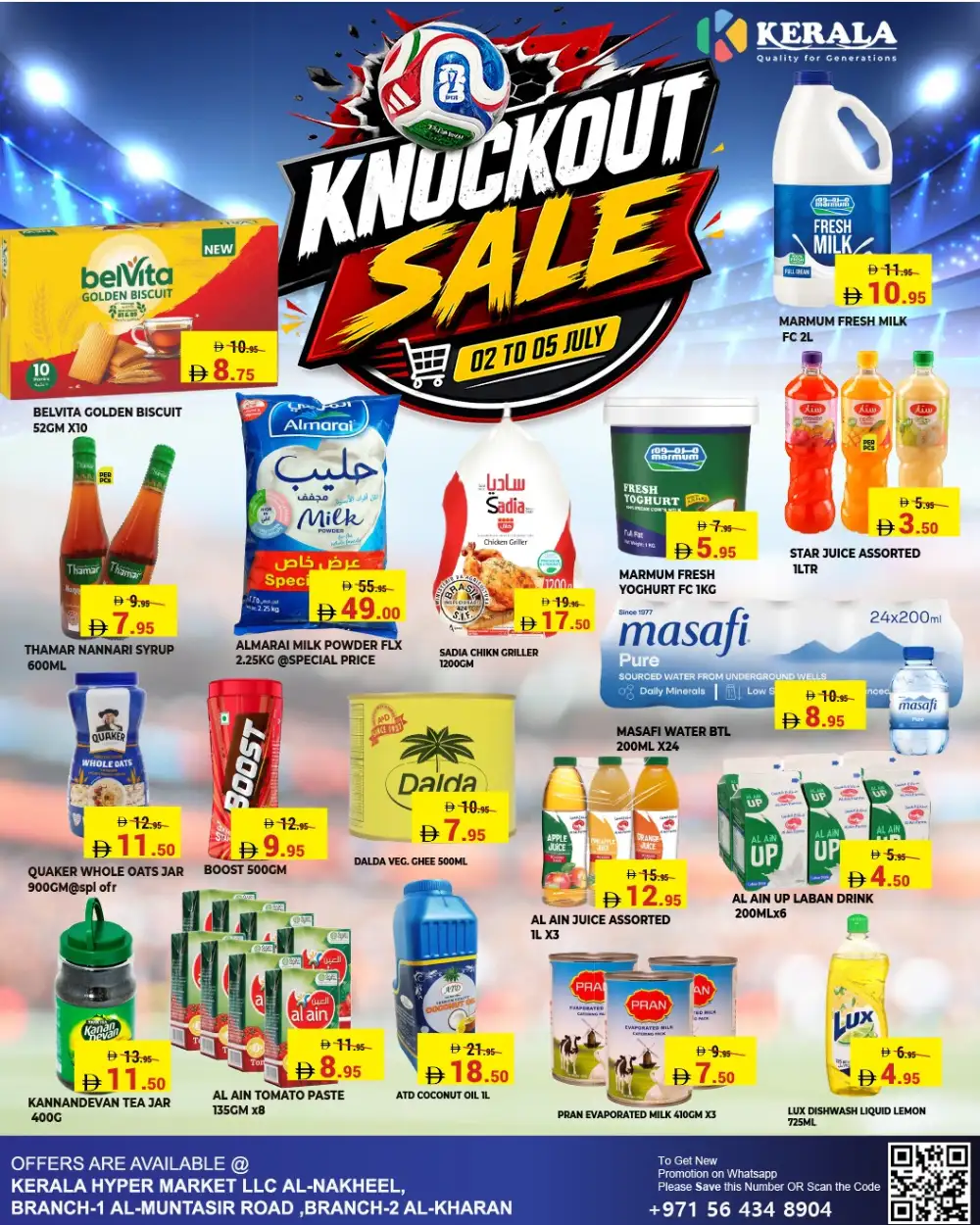 Kerala Hypermarket Wekend Offers | Latest Price List page 1