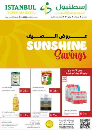 Istanbul Supermarket Sunshine Savings | Latest Leaflets flyer cover