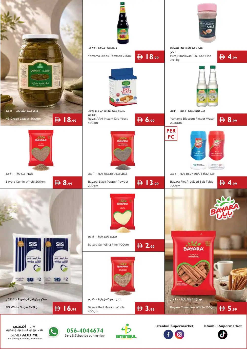Istanbul Supermarket Sunshine Savings | Latest Leaflets page 9