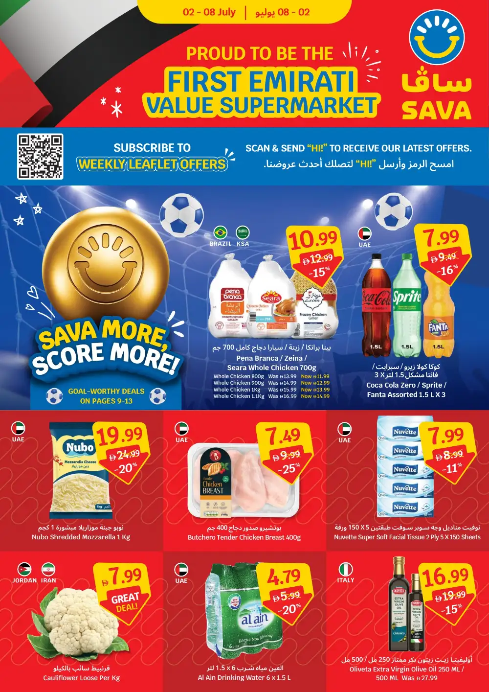 Sava Supermarket Sava More Score More | Latest Leaflets page 1