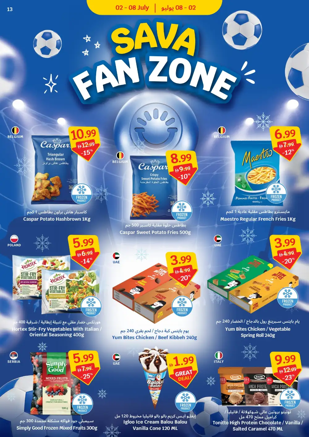 Sava Supermarket Sava More Score More | Latest Leaflets page 13