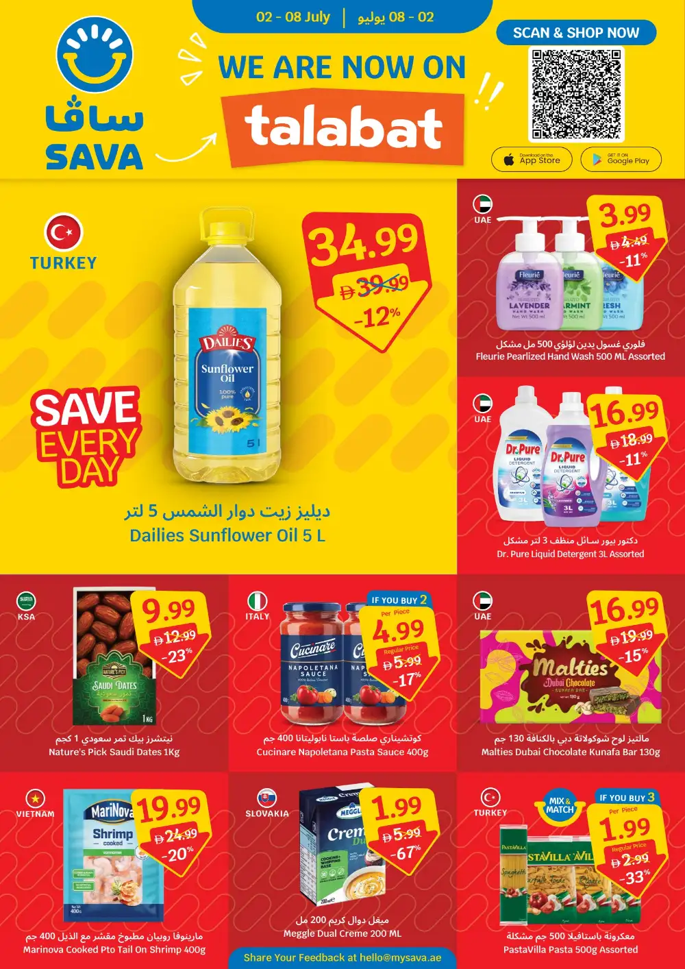 Sava Supermarket Sava More Score More | Latest Leaflets page 16