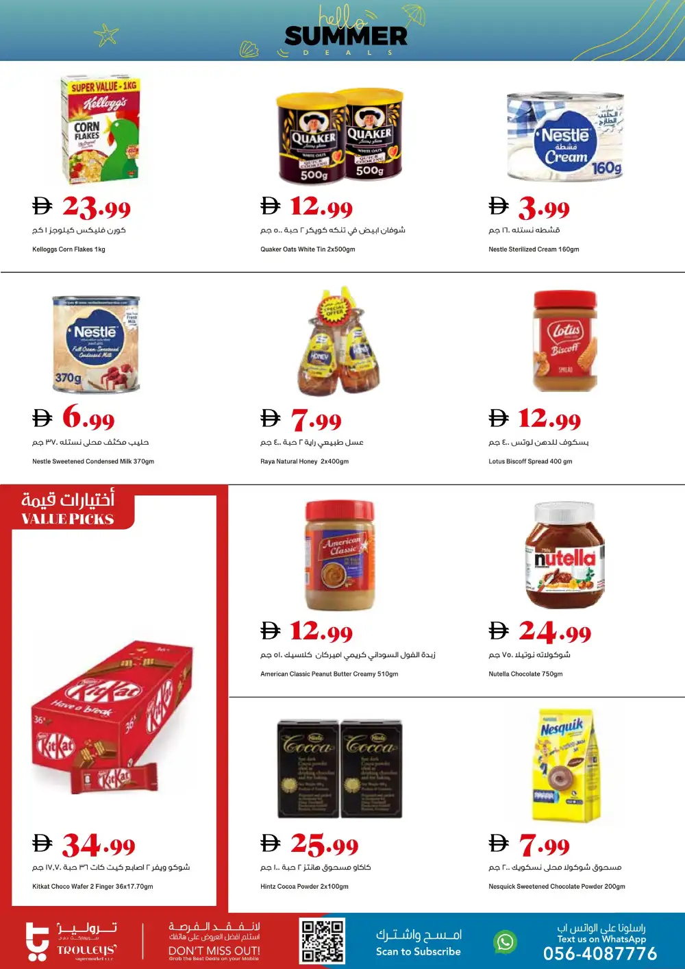 Trolleys Supermarket Summer Deals | Latest Leaflets page 2