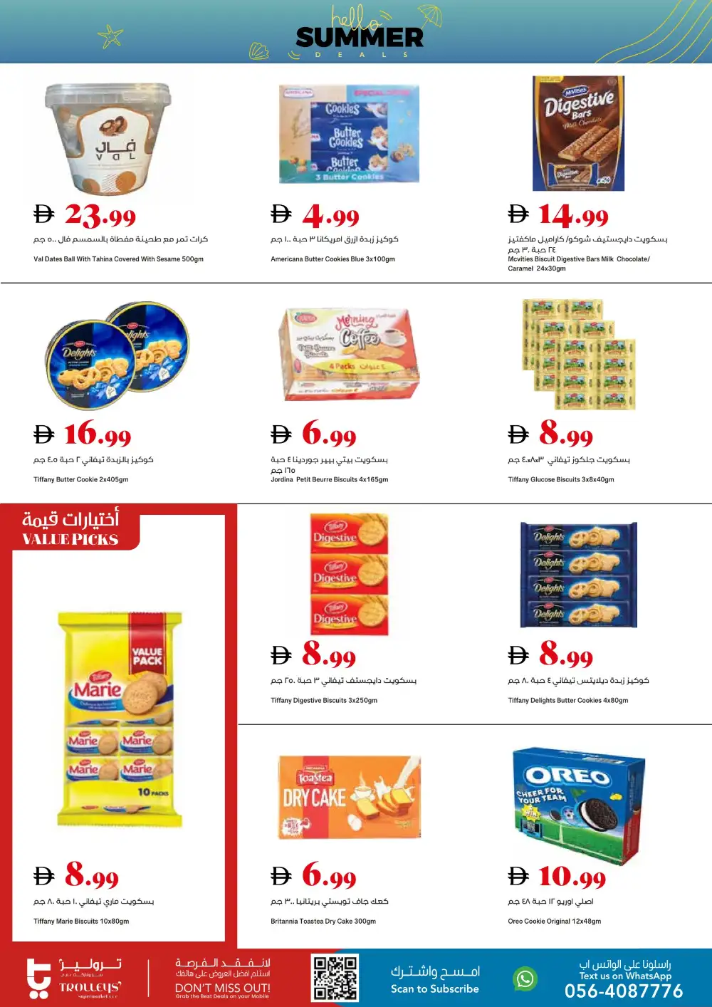 Trolleys Supermarket Summer Deals | Latest Leaflets page 4