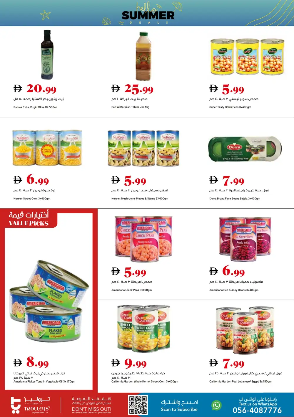 Trolleys Supermarket Summer Deals | Latest Leaflets page 9
