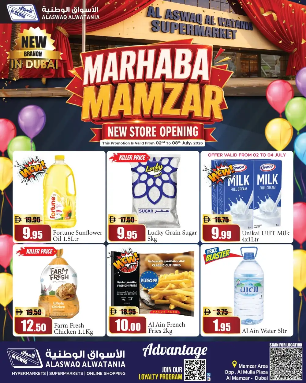 Al Aswaq Al Watania, Dubai Opening Offers | Latest Leaflets page 1
