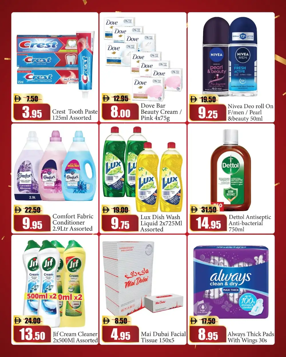 Al Aswaq Al Watania, Dubai Opening Offers | Latest Leaflets page 3