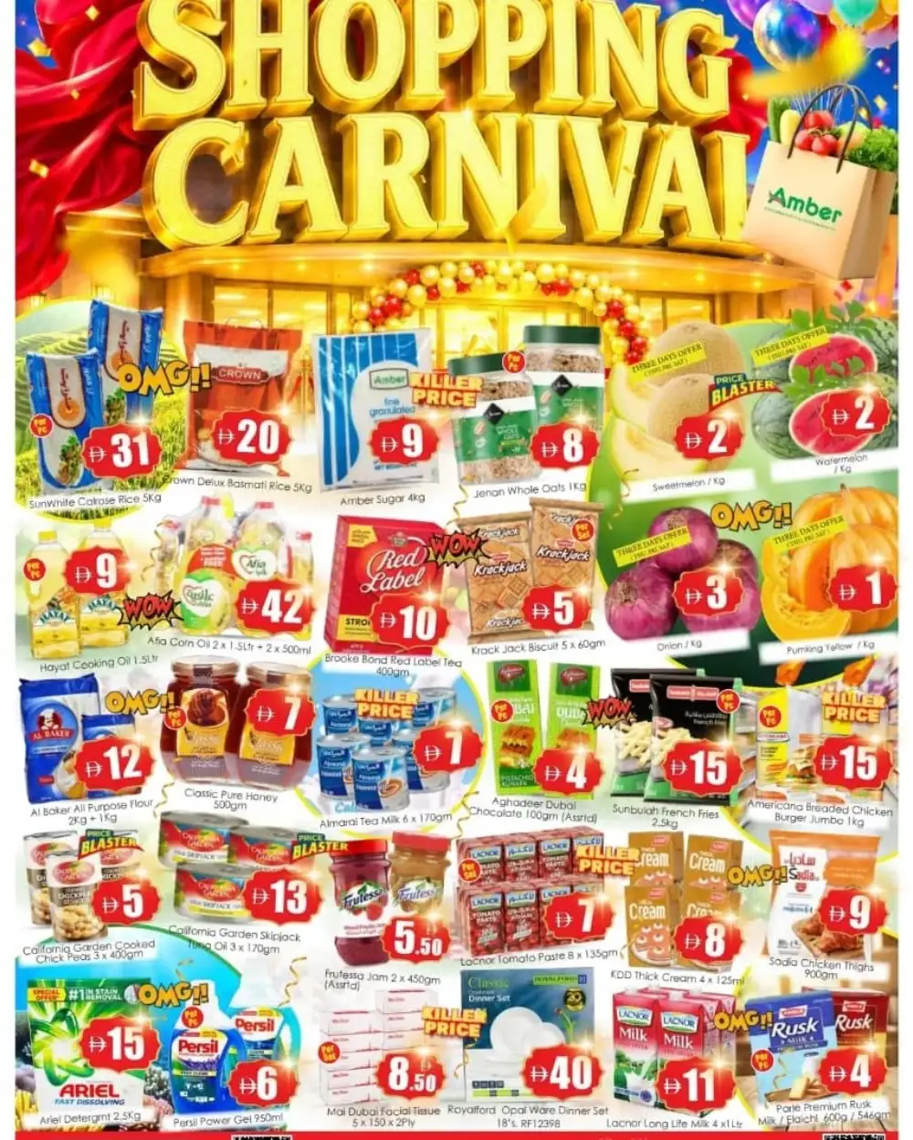 Shopping carnival page 1