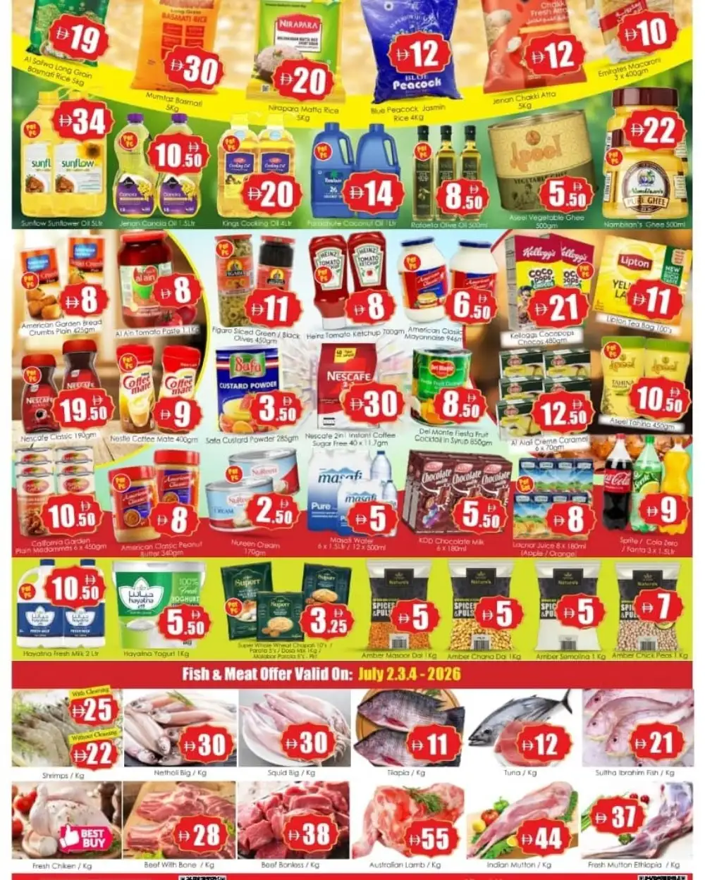 Shopping carnival page 2