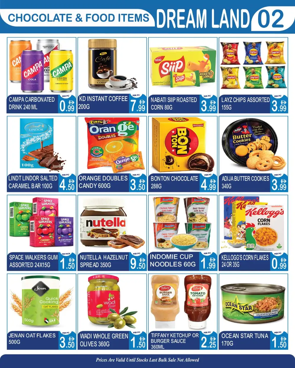 Dream Land Center Super Saver Deals | Latest Leaflets page 2