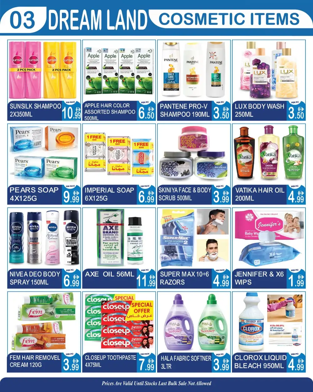 Dream Land Center Super Saver Deals | Latest Leaflets page 3