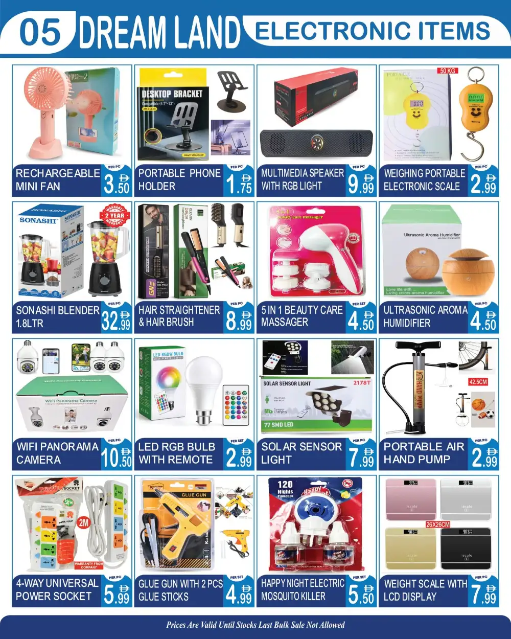 Dream Land Center Super Saver Deals | Latest Leaflets page 5