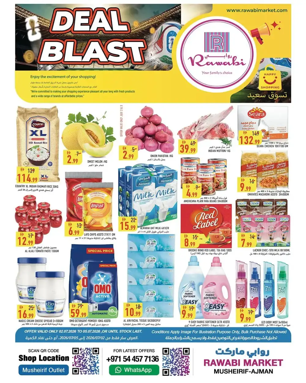 Rawabi Market Musheirif Deal Blast | Latest Leaflets page 1