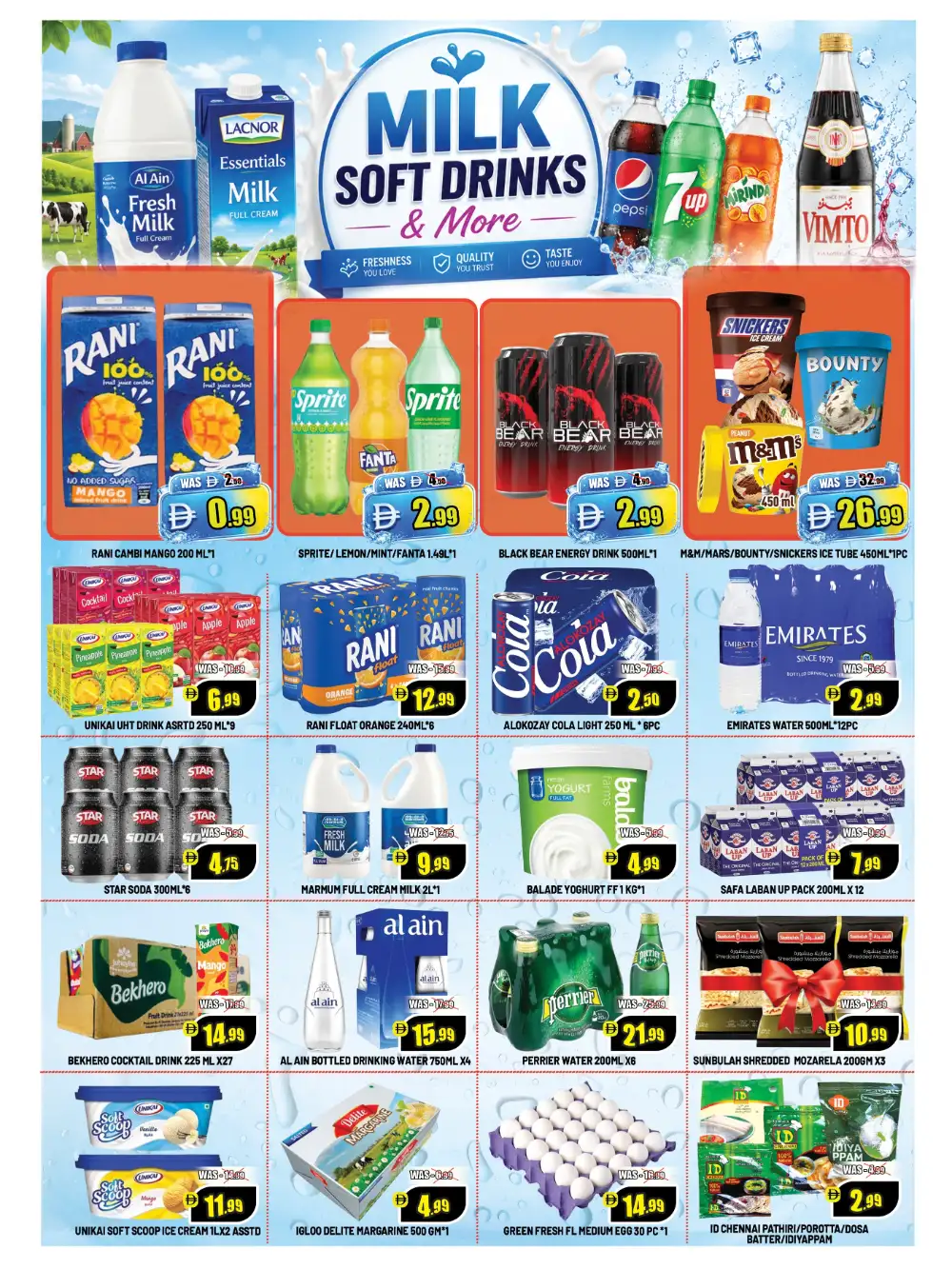 Leptis Hypermarket Al Ain Weekly Offers | Latest Leaflets page 2
