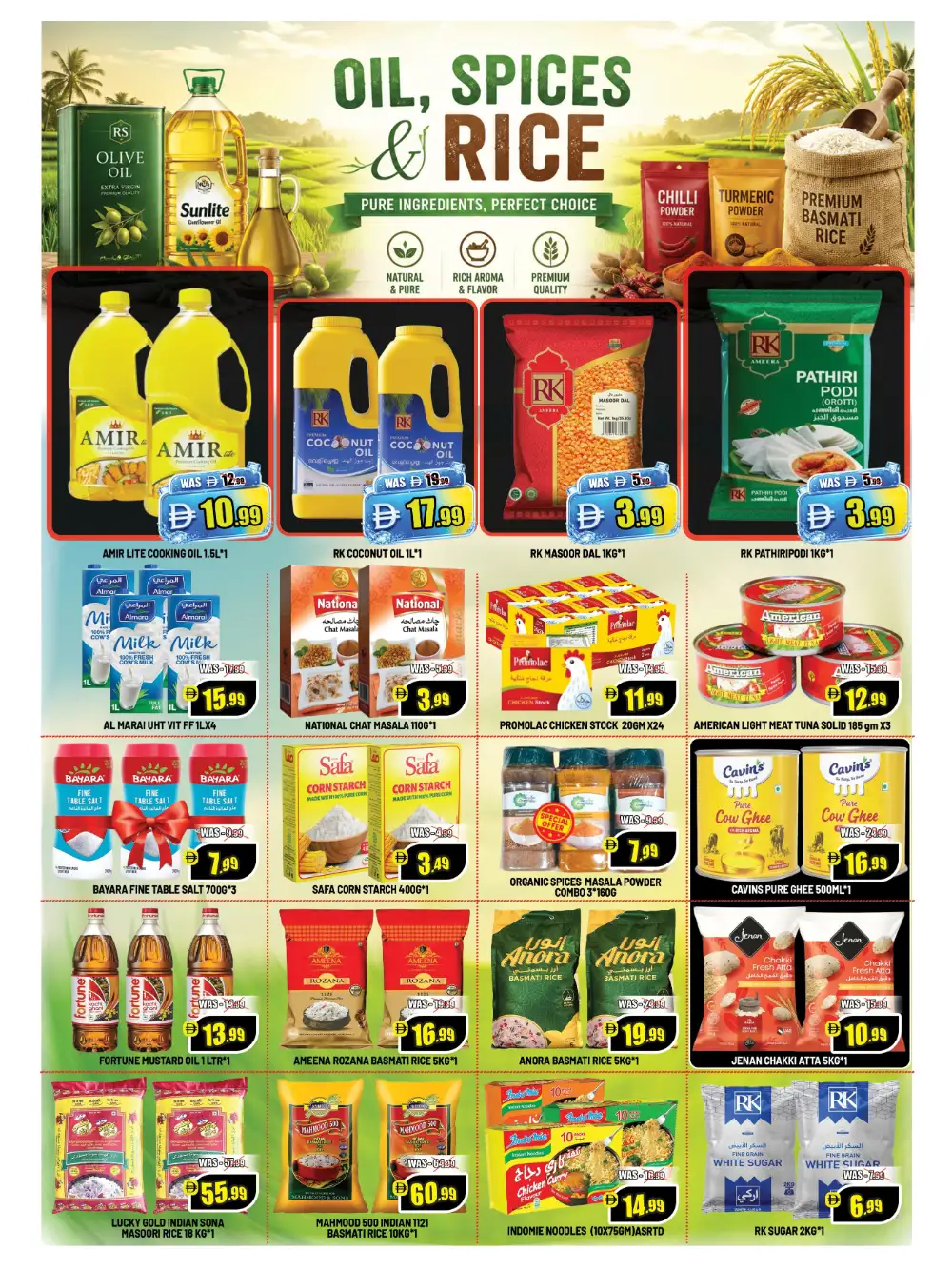 Leptis Hypermarket Al Ain Weekly Offers | Latest Leaflets page 4