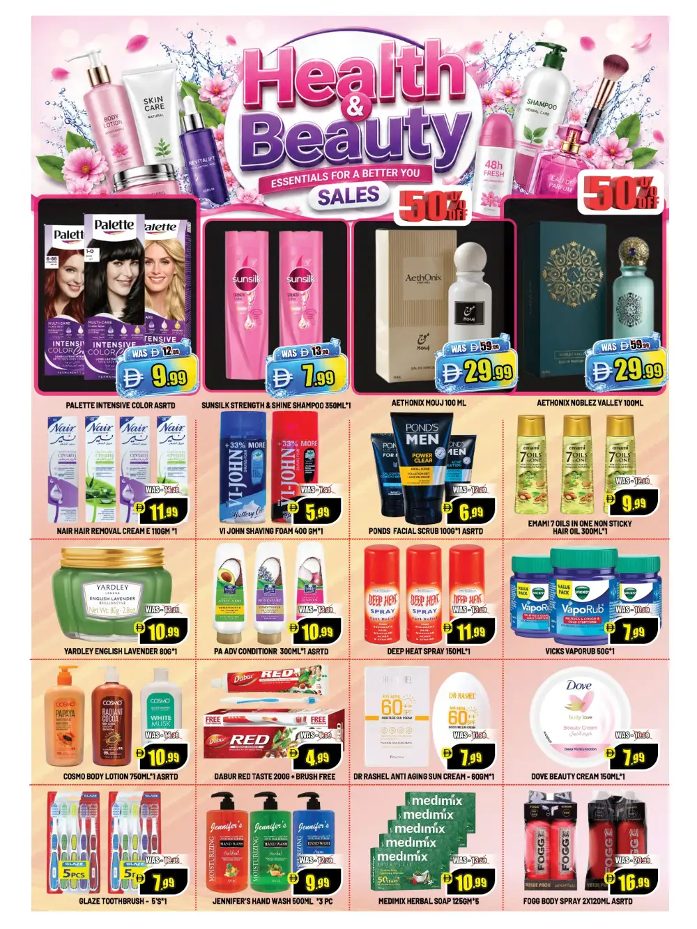Leptis Hypermarket Al Ain Weekly Offers | Latest Leaflets page 9