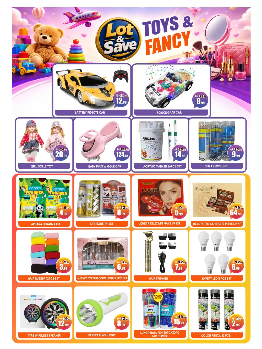 Leptis Hypermarket Al Ain Weekly Offers | Latest Leaflets page 11