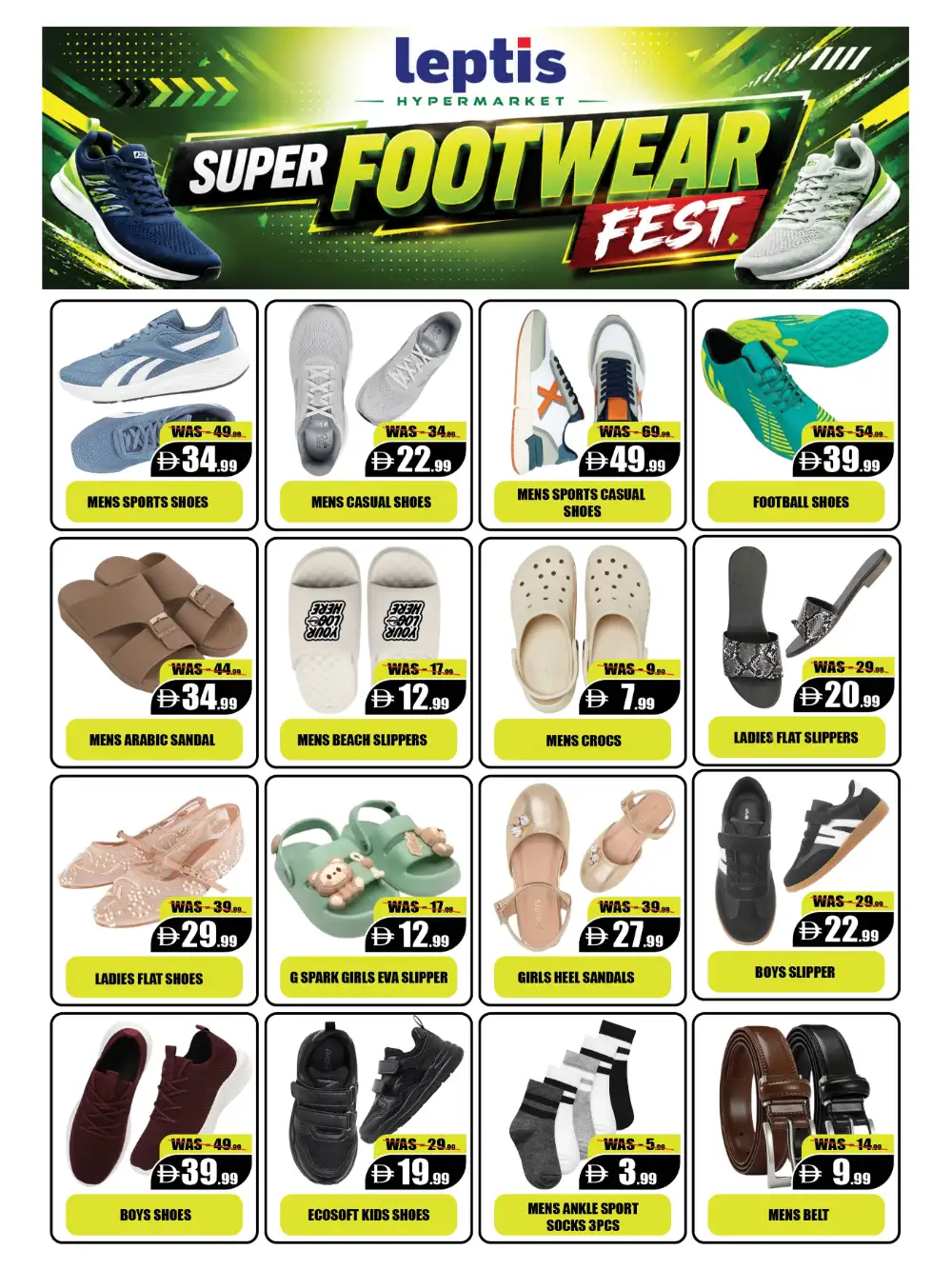 Leptis Hypermarket Al Ain Weekly Offers | Latest Leaflets page 12