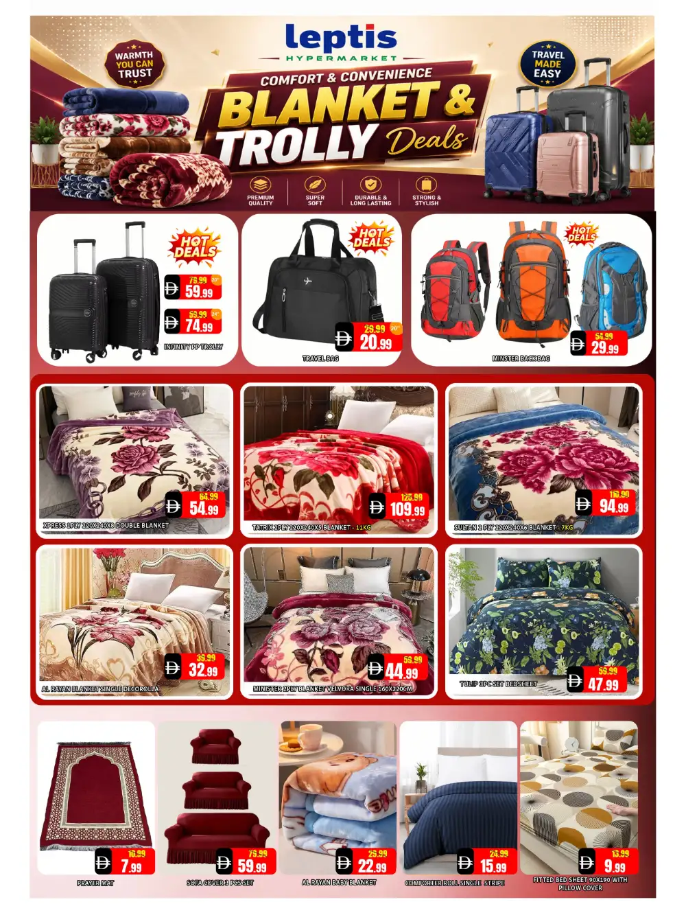 Leptis Hypermarket Al Ain Weekly Offers | Latest Leaflets page 14
