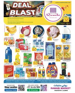 Rawabi Market Rashidiya Weekly Offers | Latest Leaflets flyer cover