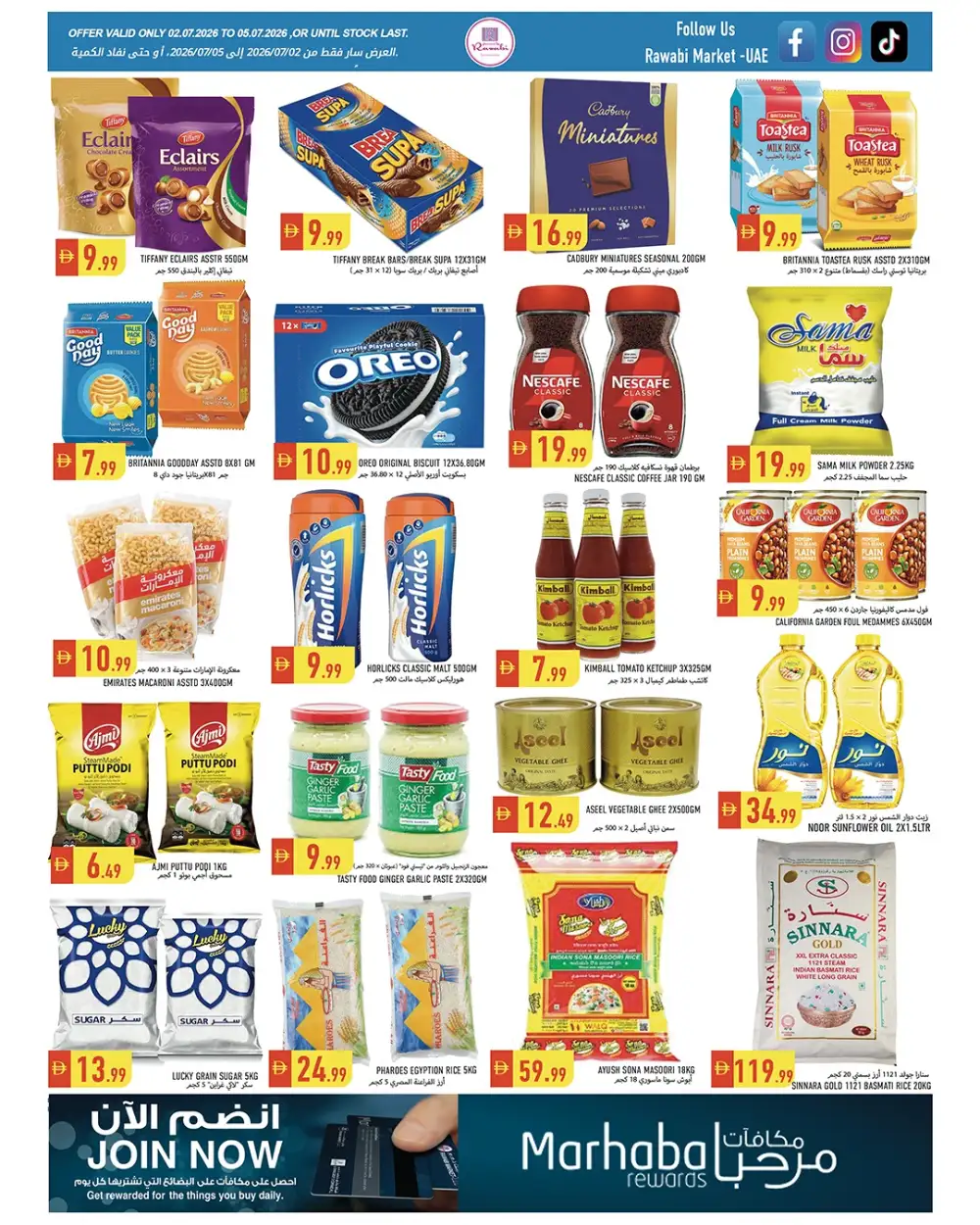 Rawabi Market Rashidiya Weekly Offers | Latest Leaflets page 4