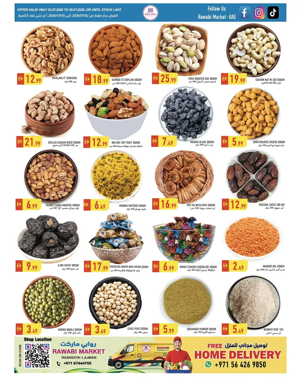 Rawabi Market Rashidiya Weekly Offers | Latest Leaflets page 5