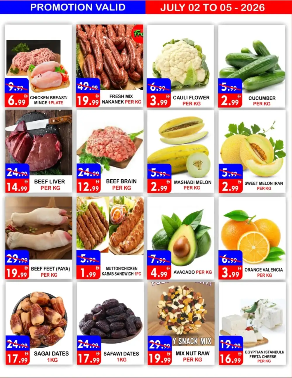 United Hypermarket Dubai Deira Offers | Latest Leaflets page 3