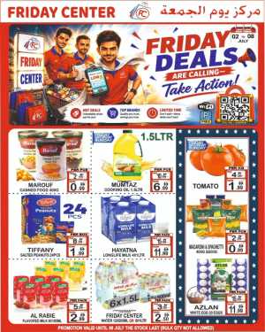 Friday Center Deals 02 to 08 July | Latest Leaflets flyer cover