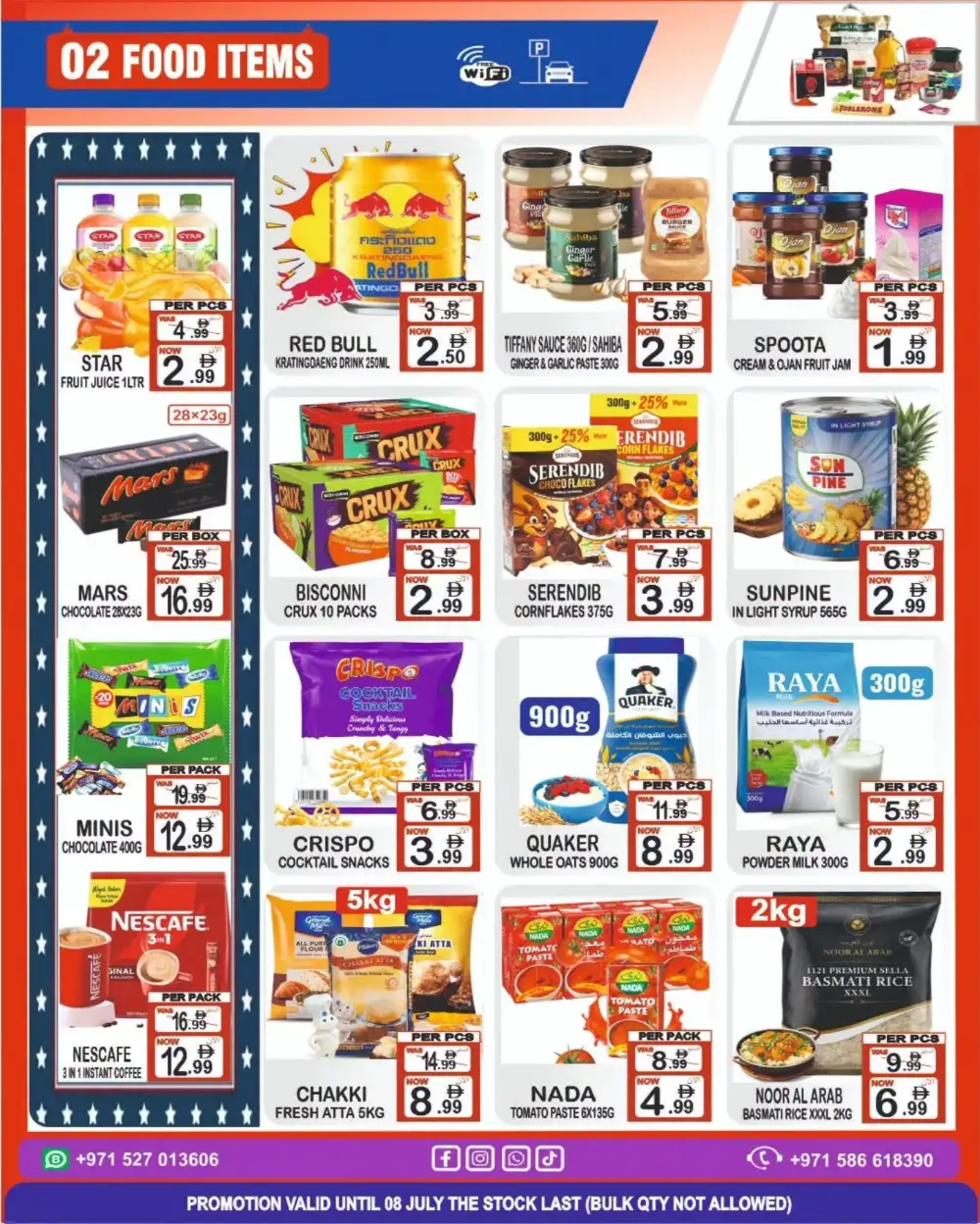Friday Center Deals 02 to 08 July | Latest Leaflets page 2