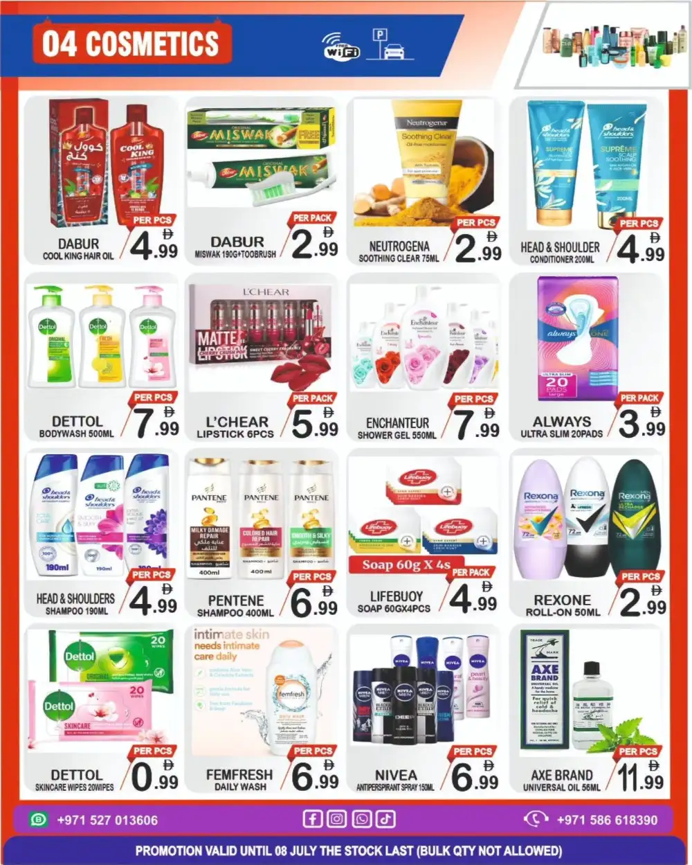 Friday Center Deals 02 to 08 July | Latest Leaflets page 4