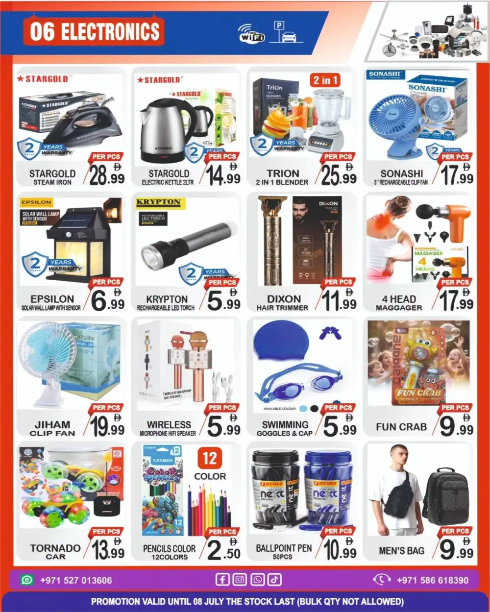 Friday Center Deals 02 to 08 July | Latest Leaflets page 6