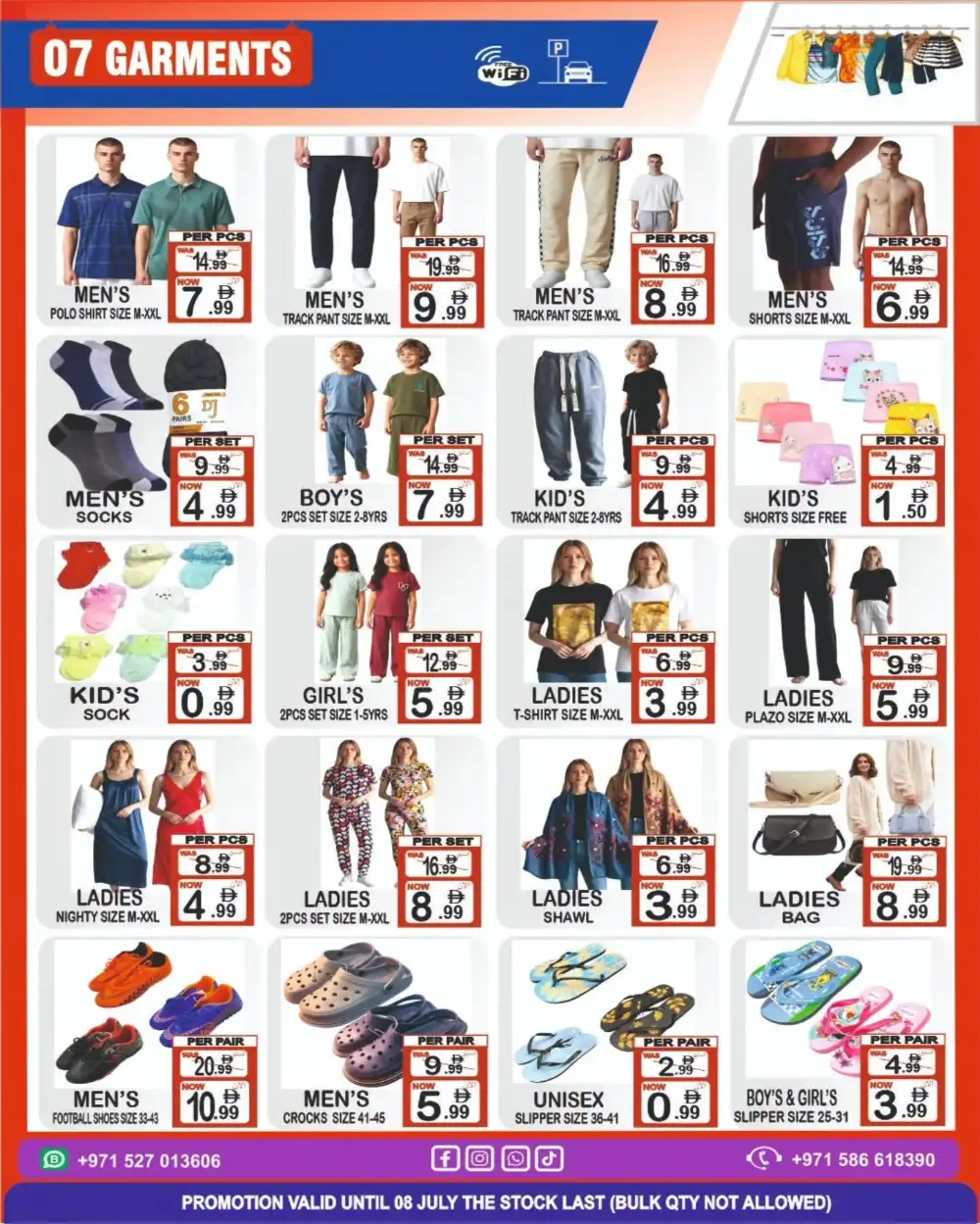 Friday Center Deals 02 to 08 July | Latest Leaflets page 7