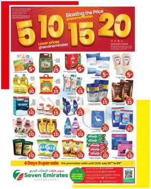 Seven Emirates Blasting the Price Deals | Latest Price List flyer cover